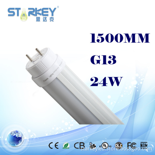 T8 24W 1500mm LED Tube Light with CE, RoHS, FCC, PSE